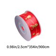 thumbnail image 2 of Christmas Ribbon, Gift Wrapping Ribbon, Red and Green Polyester Christmas Gift Packaging Bow, 0.98 Inch Wide, 9 Meters Long, Durable Holiday Decoration Ribbon for DIY Crafts and Christmas Tree, 2 of 6