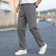 thumbnail image 1 of Ceisia Men's Relaxed Straight Casual Dress Pants Solid Color Pleated Draped Trousers Gifts, 1 of 9