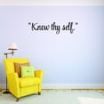 thumbnail image 1 of Custom Decals Know Thy Self.Wall Art Size: 6 X 20 Inches Color: Black, 1 of 1