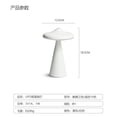 thumbnail image 1 of Atmosphere Night Light USB Charging Decorative Gift Touch Small Table Lamp White Touch Three Color Rechargeable UFO Atmosphere Night Light (18.5*12.5), 1 of 1