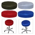 thumbnail image 3 of 1 pieza Bar Shop Funda de asiento Funda de taburete ra ROJO Gloria Fundas de asiento para sillas redondas, 3 of 9