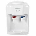 Farberware FWWD211 Electric Hot and Cold Water Cooler Dispenser