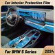 thumbnail image 2 of Anti-scratch Car Interior Center Console Media Dashboard Navigation Tpu Protector Film For Bmw 5 Series G60 G61 2024 Sticker, 2 of 5