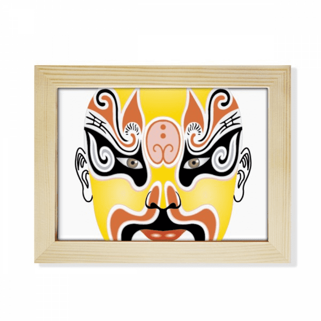 Peking Opera Head Colorful Zhanwancheng Desktop Photo Frame Picture Art Decoration Painting 6x8 inch