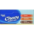 thumbnail image 3 of Great Value Chewy Granola Bars, 15.2 oz, 3 of 6