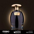 thumbnail image 3 of Perfume Oud Elite Sugar Oud Eau de Parfum para mujer 100 ml, 3 of 5