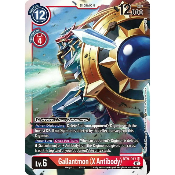 Digimon X Record Super Rare Gallantmon BT9-017 (X Antibody)