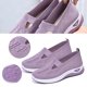 thumbnail image 1 of Zapatos Ortopédicos Casuales Descalzos Transpirables Cómodos Antideslizantes Con Soporte para El Mujeres, 1 of 9