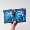 thumbnail image 3 of Anime The Classic Of Mountains And Rivers Together With Loong Series Model Statue Toys Doll Cute Action Figure Pvc Trendy Gifts, 3 of 5