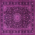thumbnail image 1 of Ahgly Company Indoor Square Medallion Pink Traditional Area Rugs, 6' Square, 1 of 4