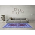 thumbnail image 3 of Ahgly Company Indoor Square Medallion Blue Traditional Area Rugs, 4' Square, 3 of 4
