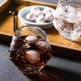 thumbnail image 3 of Verre à Whisky Martelé Fait Main Japonais Résistant à la Chaleur Tasse à Jus Liqueur Whisky, 3 of 5