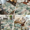 thumbnail image 6 of 6x9 Area Rugs, Summer Palm Trees Non-Skid Rubber Backing Large Rectangle Rugs - Living Room Bedroom Home Office, Vintage Botanical Tropical Leaves Indoor Floor Mat Carpets Washable Rug, 6 of 9