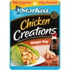StarKist Chicken Creations, Ginger Soy, 2.6 oz Pouch