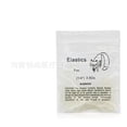 thumbnail image 3 of yeacher Orthodontic Elastic Bands for Teeth Alignment, 3/16" Rabbit Design, 100pcs per Bag, Dental Rubber Bands for Braces, 3 of 7