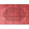 thumbnail image 1 of Ahgly Company Indoor Rectangle Medallion Red Traditional Area Rugs, 5' x 7', 1 of 4