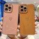 thumbnail image 3 of Funda para mujer Compatible con iPhone 13 Pro Max Rosa 6,7 pulgadas, 3 of 4