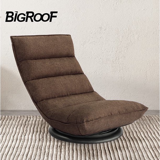 Folding Swivel Compact Adjustable Foam Floor Chair, BigRoof 14 Position