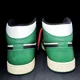 thumbnail image 5 of Ni - ke Size 12 - Ni - ke Air Jordan 1 Mid Pine Green Men's Shoes, 5 of 5