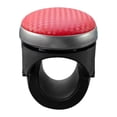 thumbnail image 1 of 3uds. Perilla del volante giratorio del coche para sedán Auto SUV rojo, 1 of 3