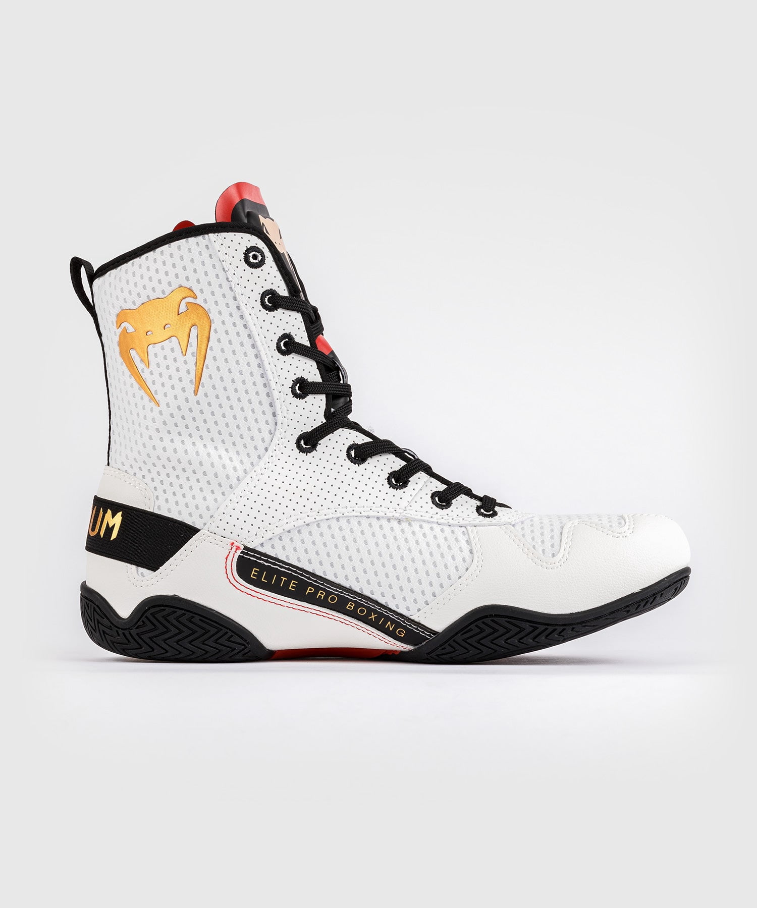 Venum Elite Boxing Shoes - Ice /Gold - M6/W7.5