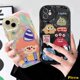 thumbnail image 2 of Para Samsung A12 A14 A21s A04s A51 A50 A50s A11 A13 A23 A04 A30s A24 A03s A10s A32 A03 A52 A30 A20s A52s A31 A20 A02s De Dibujos Animados Little Monster Funny Clown 3D Ond Curved Edge Case, 2 of 3