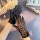 thumbnail image 3 of Guantes de seda helada de encaje corto para mujer, finos, de verano, para conducir, con pantalla táctil, para primavera y otoño, 3 of 5