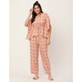 thumbnail image 2 of Moomaya Sleepwear, Printed Kaftan Top Pajama Set, Loose Fit Loungewear, 2 Pc Nightsuit, 2 of 9