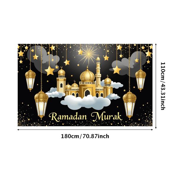 Ramadan Themed Banner with Golden Mosque Lanterns Stars Background Party Decorations for Iftar Parties Ramadan Gatherings Islamic Celebrations Photo Backdrops