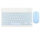 thumbnail image 2 of Teclado Bluetooth ultradelgado Sincero 10 pulgadas Carga USB Azul cielo, 2 of 10