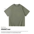 thumbnail image 1 of HYBSKR, camisetas de verano para hombre, camisetas de manga corta de Color sólido informales de gran tamaño para hombre, camisetas de algodón Harajuku Hip Hop para hombre, camisetas Tan Jianjun unisex, 1 of 2