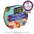 thumbnail image 5 of Clover Leaf Tuna Salad with Quinoa & Olive Oil, 5 of 5