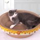thumbnail image 5 of Alfombrilla Para Rascar Para Gatos, Alfombrilla Para Rascar Para Gatos, Cama Para Rascar Para Gatos, Nido De Juguete Para Gatos, Cama Para Rascar Para Gatos, Cama De Doble Capa ANGGREK FC2111, 5 of 6