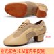 thumbnail image 3 of zapatos De baile De Jazz De malla De Camel negro transpirable, Zapatillas De deporte para mujer, zapatos De baile latino para exteriores, Zapatilla De Deporte, 3 of 5