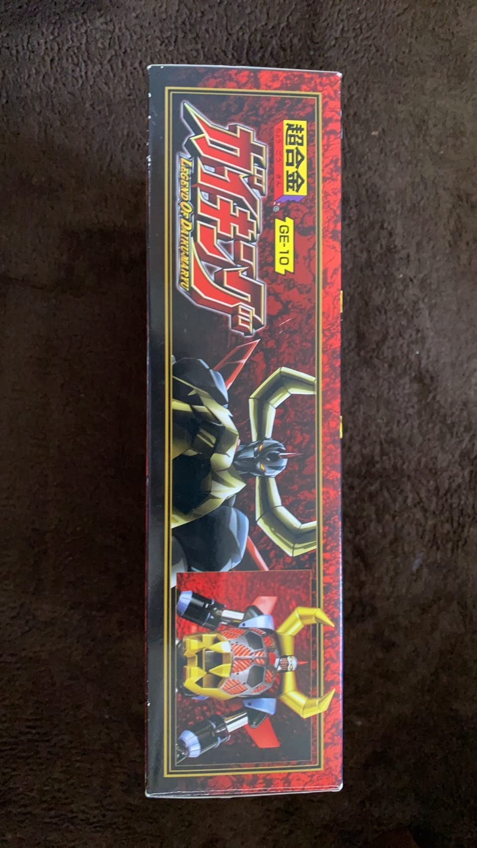Gundam GE-10 Gaiking Soul of Chogokin Metal Figure (Repainted)