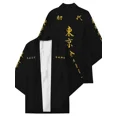 thumbnail image 2 of Costume de Kimono Cosplay Robe Japonaise Traditionnelle Style V2, 2 of 7