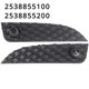 thumbnail image 2 of Auto 1 Pair of Bumper Grilles Air Deflector Decorative Panels 2538855100 2538855200 for - GLC X253, 2 of 5