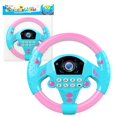 thumbnail image 2 of Volant de Conduite Simulation pour Enfants Jaune, 2 of 3