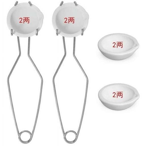 QIDITONG Crucible Set For Melting Gold And Silver Jewelrys Includes Crucible Tong And 100g 250g Quartz Melting Dishes For Metal Smelting And Casting