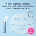 thumbnail image 2 of Mascarilla Facial Dr.Jart+ Cryo Rubber Hidratante y Refrescante, 2 of 8