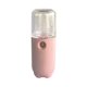 thumbnail image 1 of Yuarrent Humidificador rociador de niebla facial, vaporizador de 30ml para viajes en el hogar, atomizador de 5V, nebulizador hidratante, herramienta para Humidificadores Rosa claro Yuarrent HA028236-06B, 1 of 6