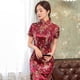 thumbnail image 2 of Vestido ajustado de manga corta con brocado largo para mujer, de primavera, modificado con cheongsam, 2 of 5
