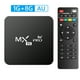 thumbnail image 1 of Video Media Player Set Top Box 12 4K HD 2.4G Y 5G DUAL WIF HOME (AU 8G), 1 of 9
