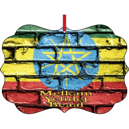 Ethiopia Flag Waving Ethiopian Flag Melkam Yelidet Beaal Elegant