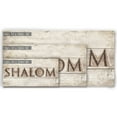thumbnail image 3 of Ready2HangArt Inspirational Shalom I Wrapped Canvas Wall Art, 3 of 4
