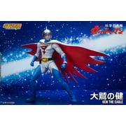 Storm Collectibles - Gatchaman - 1/12 Ken the Eagle Action Figure, Storm Collectibles, Gifts