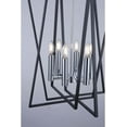 thumbnail image 2 of Artcraft Lighting Lustre Midington AC11386, 2 of 2