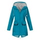 thumbnail image 2 of Puntoco Chaqueta de lluvia de color sólido para mujer con capucha al aire libre a prueba de viento suelta con abrigo de bolsillo Puntoco Puntoco-1217, 2 of 5