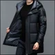 thumbnail image 4 of Ropa Nueva Chaqueta de plumón de pato blanca de invierno 2024 Abrigo de hombre de color sólido Abrigo grueso cálido a prueba de viento Casacas de negocios para hombre, 4 of 5
