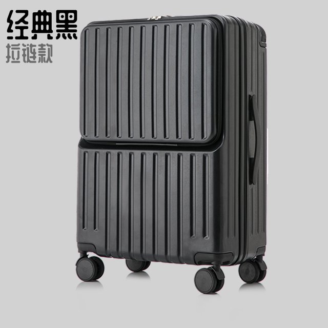 Equipaje con ruedas anchas, caja de embarque de viaje ligera con apertura frontal de 20 pulgadas, Maleta de mano con nueva contraseña de 22-28 pulgadas